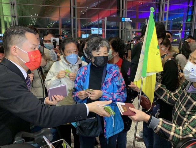 停擺3年，首個(gè)出境旅游團(tuán)將于6日凌晨出發(fā)