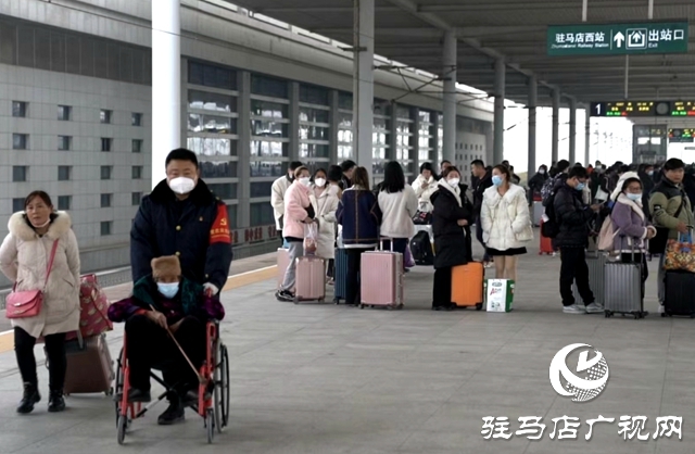 春運(yùn)收官！ 駐馬店車務(wù)段發(fā)送旅客65.9萬人，貨物22.4萬噸