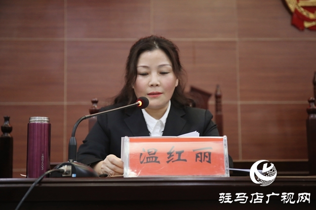 正陽(yáng)法院開展廉政教育課堂筑牢反腐倡廉防線