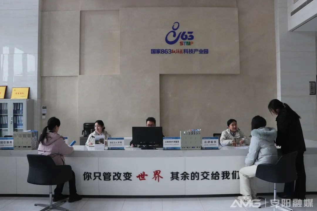 全力拼經(jīng)濟(jì) 奮戰(zhàn)開(kāi)門(mén)紅丨安陽(yáng)：?政策給力 惠企政策見(jiàn)實(shí)效