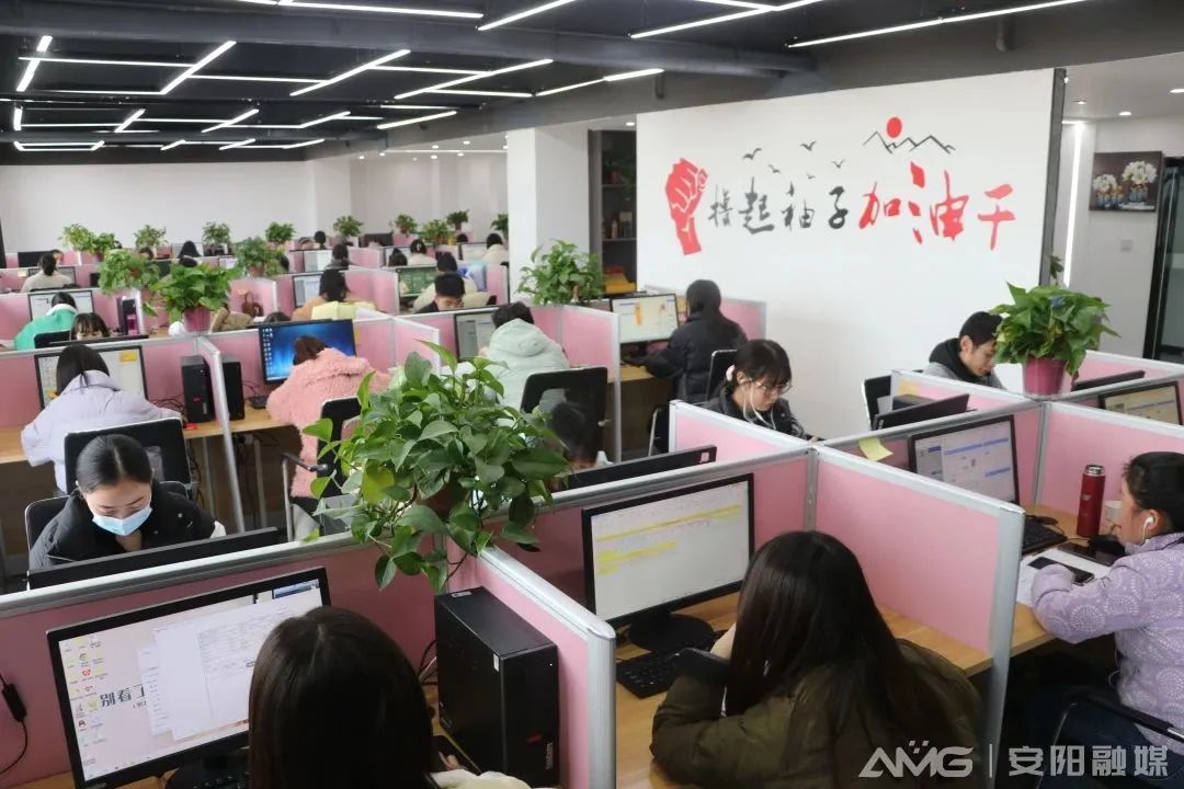 全力拼經(jīng)濟(jì) 奮戰(zhàn)開(kāi)門(mén)紅丨安陽(yáng)：?政策給力 惠企政策見(jiàn)實(shí)效