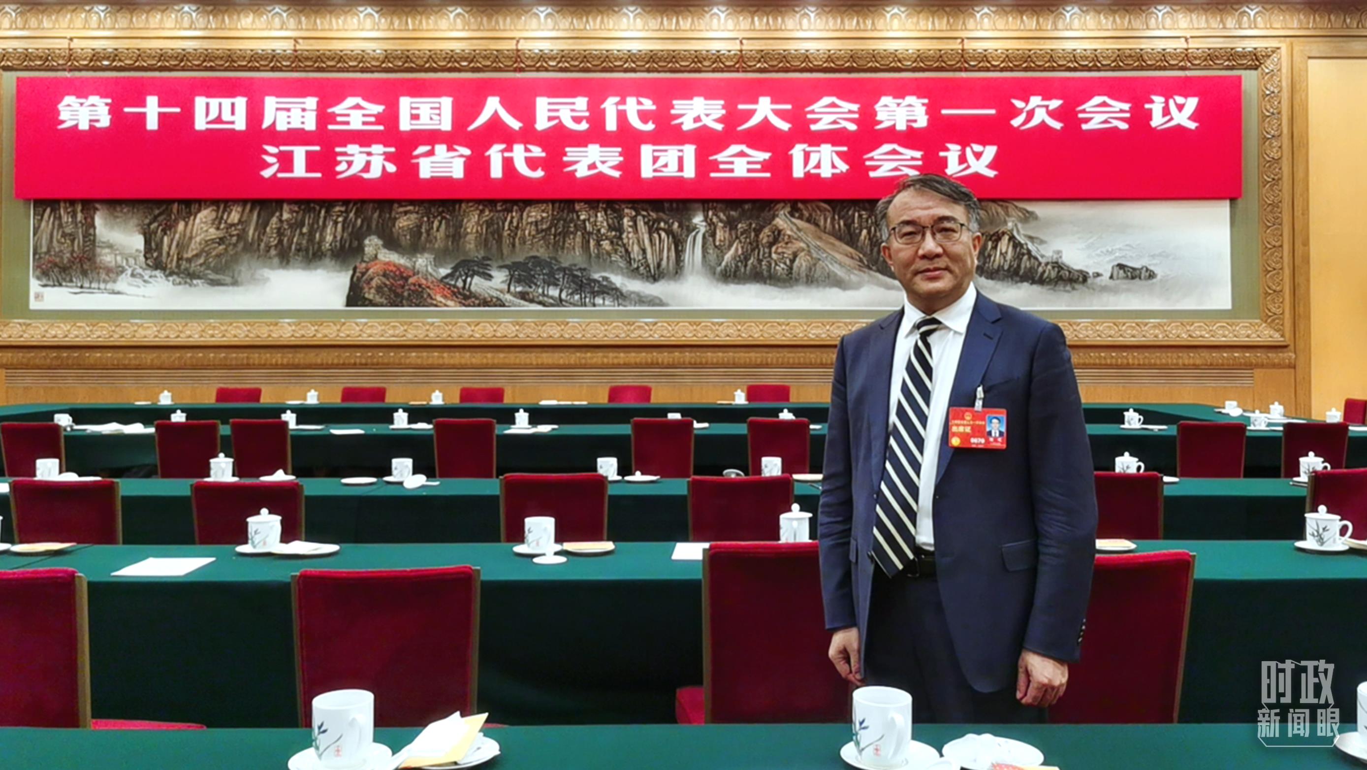 時政新聞眼丨今年兩會首次到團(tuán)組，習(xí)近平強(qiáng)調(diào)牢牢把握這個“首要任務(wù)”