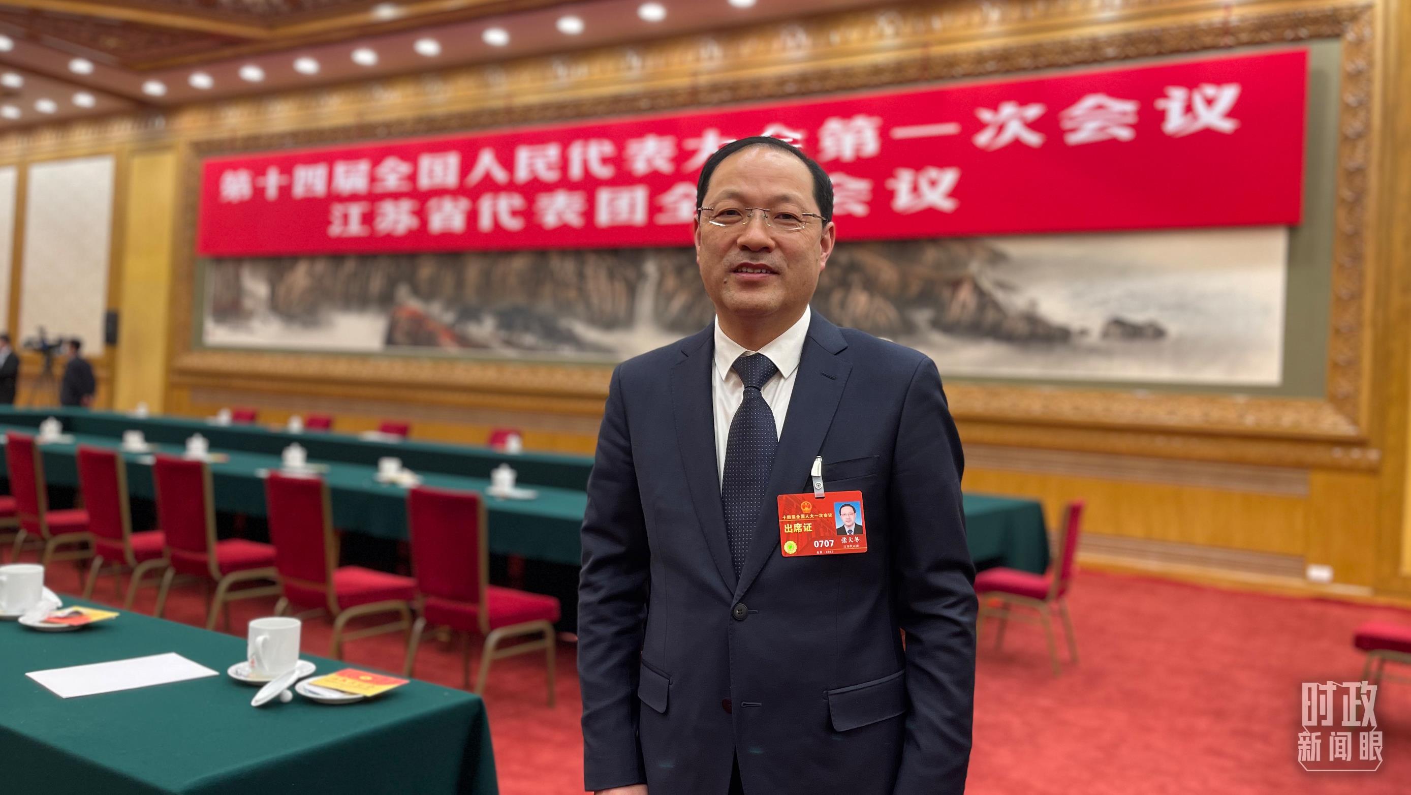 時政新聞眼丨今年兩會首次到團(tuán)組，習(xí)近平強(qiáng)調(diào)牢牢把握這個“首要任務(wù)”
