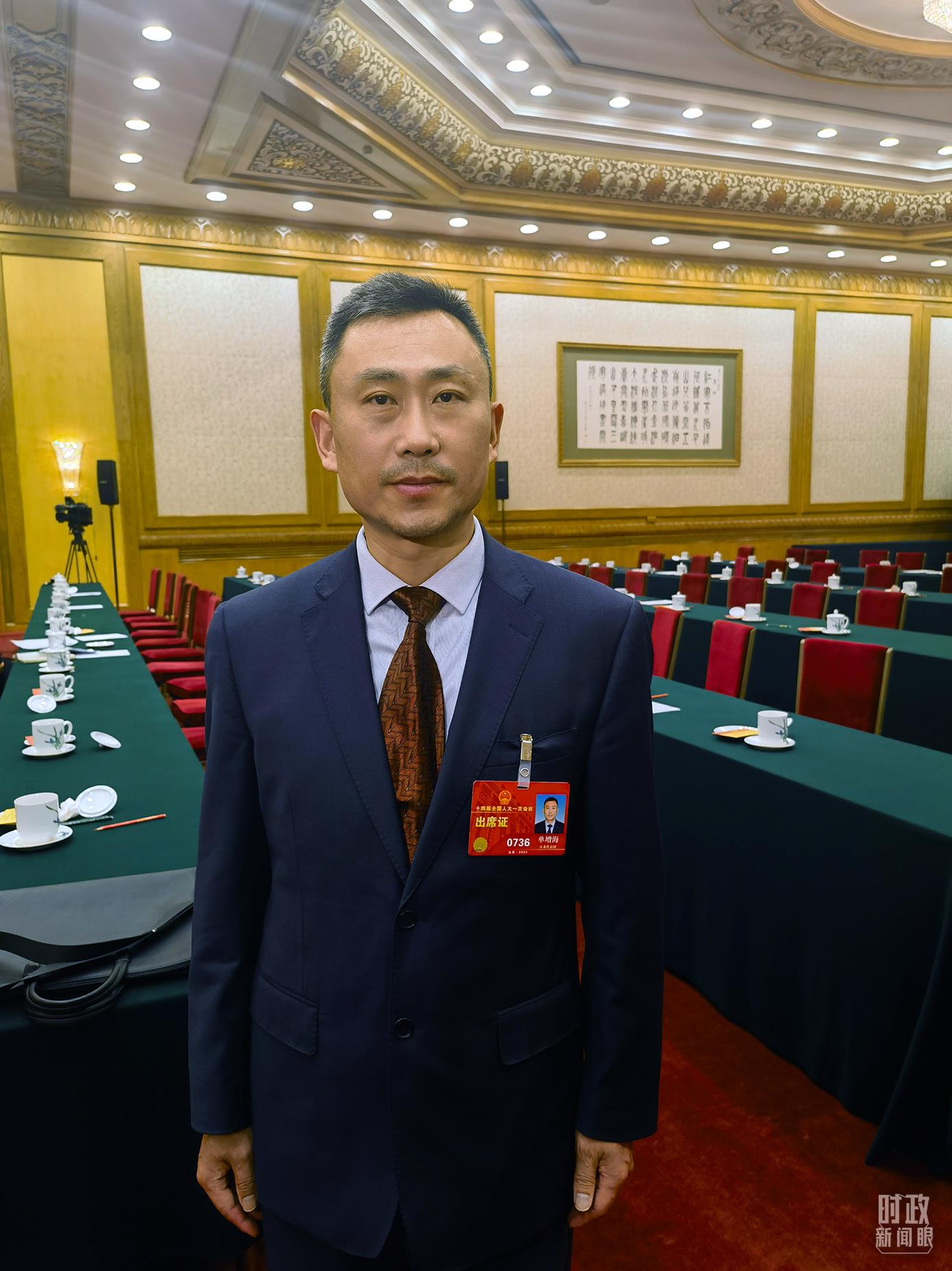 時政新聞眼丨今年兩會首次到團(tuán)組，習(xí)近平強(qiáng)調(diào)牢牢把握這個“首要任務(wù)”