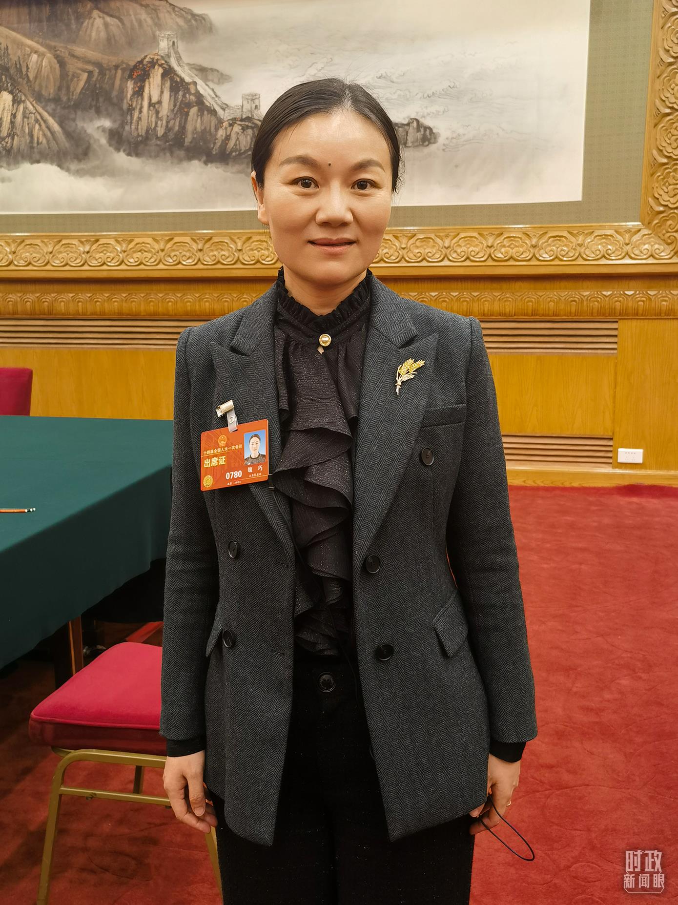 時政新聞眼丨今年兩會首次到團(tuán)組，習(xí)近平強(qiáng)調(diào)牢牢把握這個“首要任務(wù)”