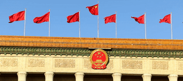  全國兩會(huì)上，總書記這樣談高質(zhì)量發(fā)展