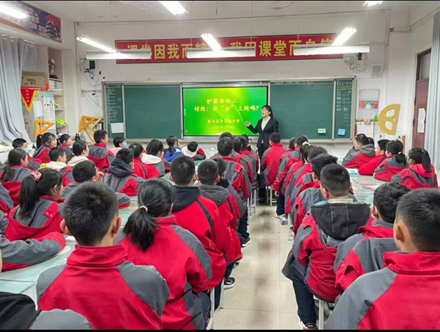 駐馬店市實驗中學(xué)組織開展開學(xué)季“護苗”系列活動