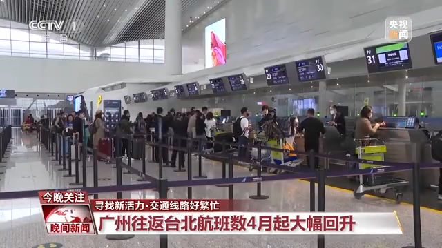 各行各業(yè)“忙起來(lái)”了！消費(fèi)新業(yè)態(tài)激發(fā)經(jīng)濟(jì)增長(zhǎng)新活力
