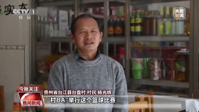 各行各業(yè)“忙起來(lái)”了！消費(fèi)新業(yè)態(tài)激發(fā)經(jīng)濟(jì)增長(zhǎng)新活力