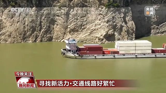 各行各業(yè)“忙起來(lái)”了！消費(fèi)新業(yè)態(tài)激發(fā)經(jīng)濟(jì)增長(zhǎng)新活力