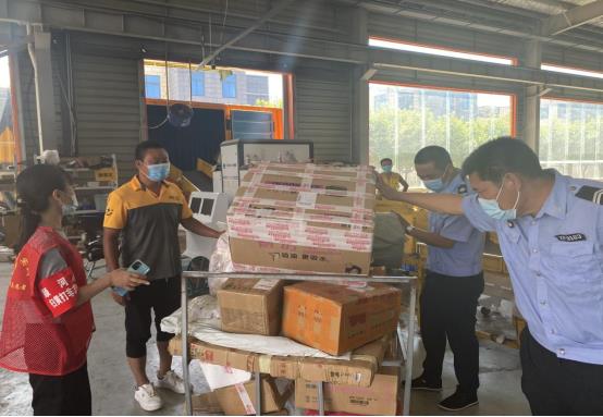 驛城區(qū)順河街道開展對物流、快遞行業(yè)專項檢查行動