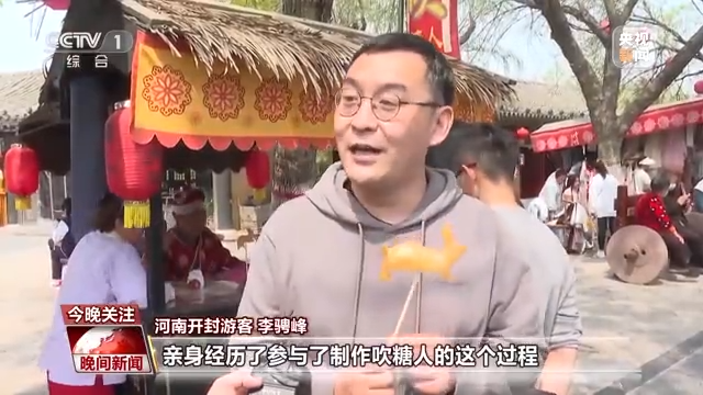 各行各業(yè)“忙起來(lái)”了！消費(fèi)新業(yè)態(tài)激發(fā)經(jīng)濟(jì)增長(zhǎng)新活力