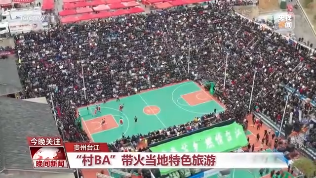 各行各業(yè)“忙起來(lái)”了！消費(fèi)新業(yè)態(tài)激發(fā)經(jīng)濟(jì)增長(zhǎng)新活力