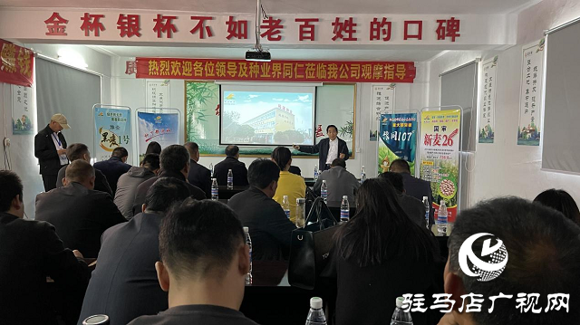 重磅！噸源種業(yè)再添強(qiáng)勢(shì)小麥品種，豫同107助農(nóng)增產(chǎn)豐收！