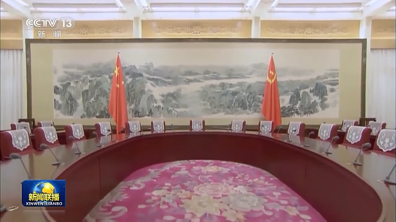 新思想引領(lǐng)新征程丨堅(jiān)持總體國(guó)家安全觀(guān) 筑牢國(guó)家安全屏障