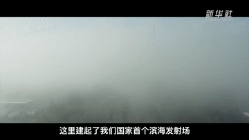中國(guó)星辰丨宇宙級(jí)考驗(yàn)，在太空中“蓋房子”需要滿足什么條件？