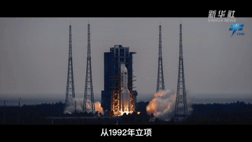 中國(guó)星辰丨宇宙級(jí)考驗(yàn)，在太空中“蓋房子”需要滿足什么條件？