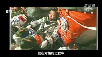 中國(guó)星辰丨宇宙級(jí)考驗(yàn)，在太空中“蓋房子”需要滿足什么條件？