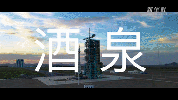 中國(guó)星辰丨宇宙級(jí)考驗(yàn)，在太空中“蓋房子”需要滿足什么條件？