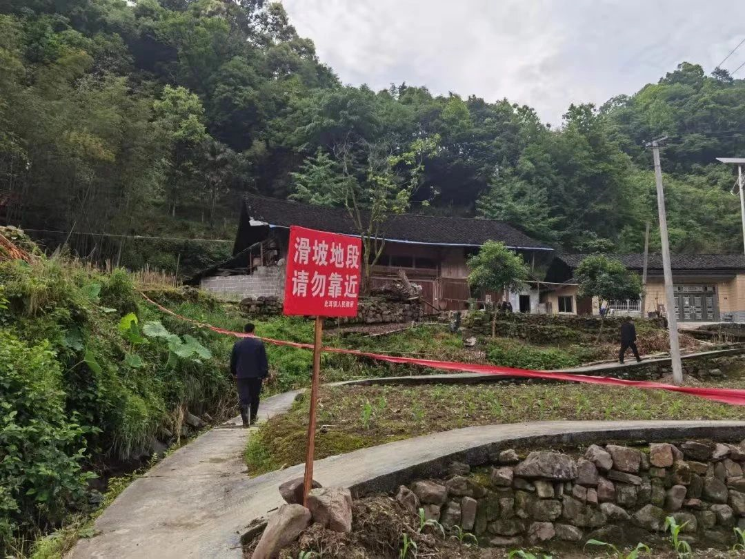防災(zāi)避險，5個關(guān)鍵詞！