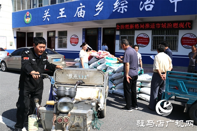 免費(fèi)發(fā)放肥料種子，暖心助力鄉(xiāng)村振興