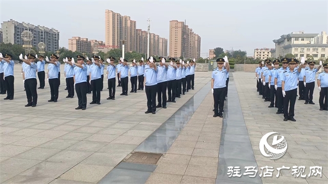 正陽縣交通運(yùn)輸綜合行政執(zhí)法大隊開展會操比武
