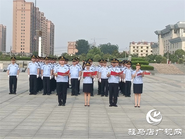 正陽縣交通運(yùn)輸綜合行政執(zhí)法大隊開展會操比武