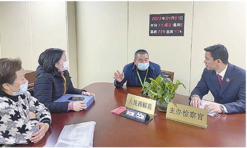專騙老人，養(yǎng)生館的“著名專家”獲刑