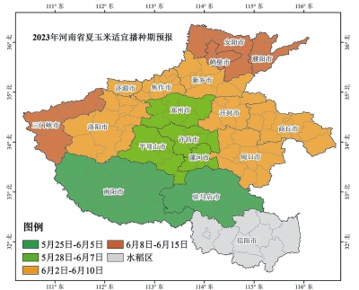 河南省氣象局發(fā)布今年“三夏”最新天氣預(yù)報，提醒適時搶收搶曬