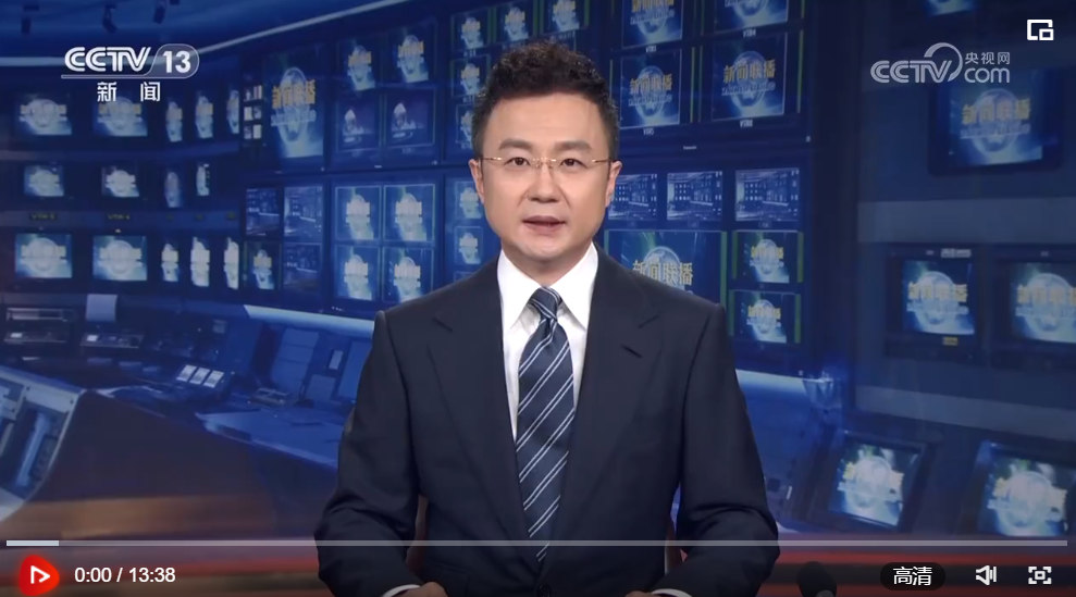 習近平在文化傳承發(fā)展座談會上強調(diào) 擔負起新的文化使命 努力建設(shè)中華民族現(xiàn)代文明