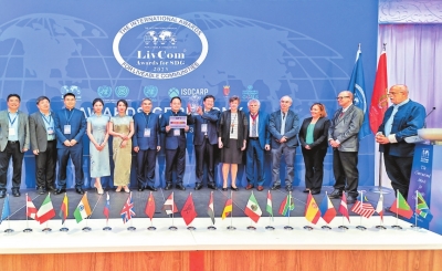 新時代 新征程 新偉業(yè)丨國際花園城市競賽，信陽憑啥“蟾宮折桂”