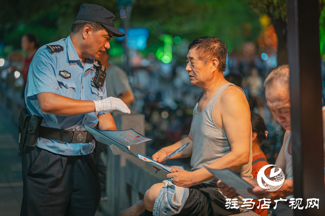 駐馬店市公安局經(jīng)濟開發(fā)區(qū)分局：酷熱夏夜 “汗”衛(wèi)平安