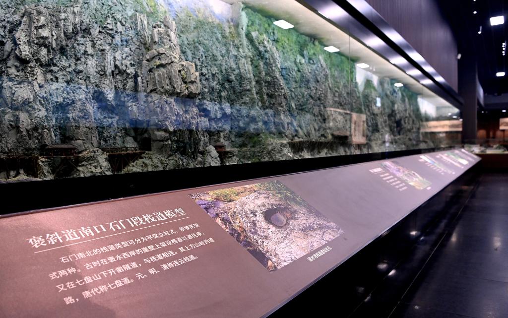 新聞多一點(diǎn)丨漢中市博物館：漢風(fēng)漢韻 源遠(yuǎn)流長
