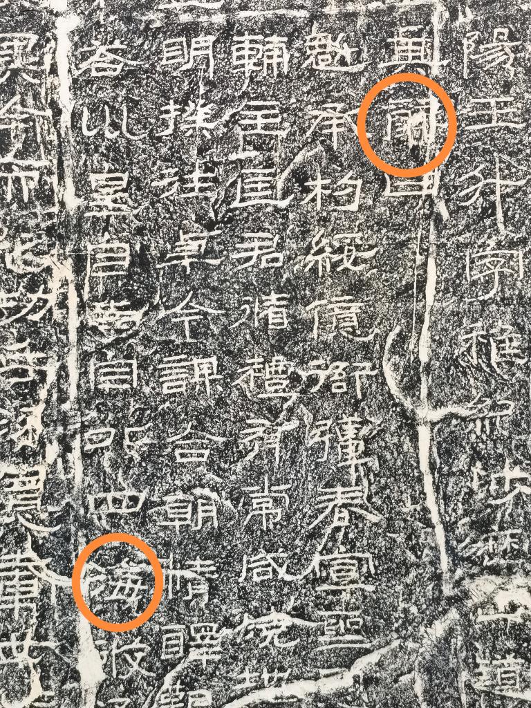 新聞多一點(diǎn)丨漢中市博物館：漢風(fēng)漢韻 源遠(yuǎn)流長