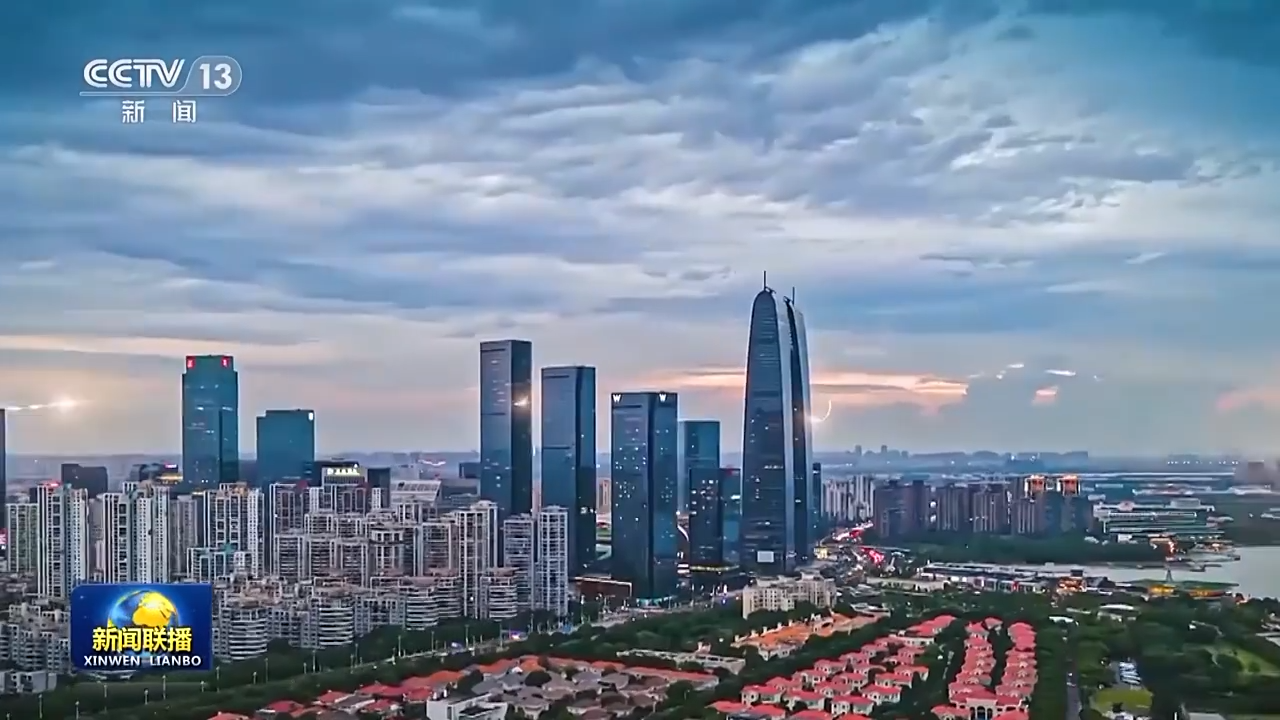 把握首要任務(wù) 以高質(zhì)量發(fā)展扎實推進(jìn)中國式現(xiàn)代化