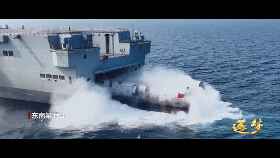 逐夢｜登陸作戰(zhàn)中，看海南艦的“打開方式”！