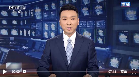 京津冀、東北地區(qū)全力以赴搶險(xiǎn)救災(zāi)