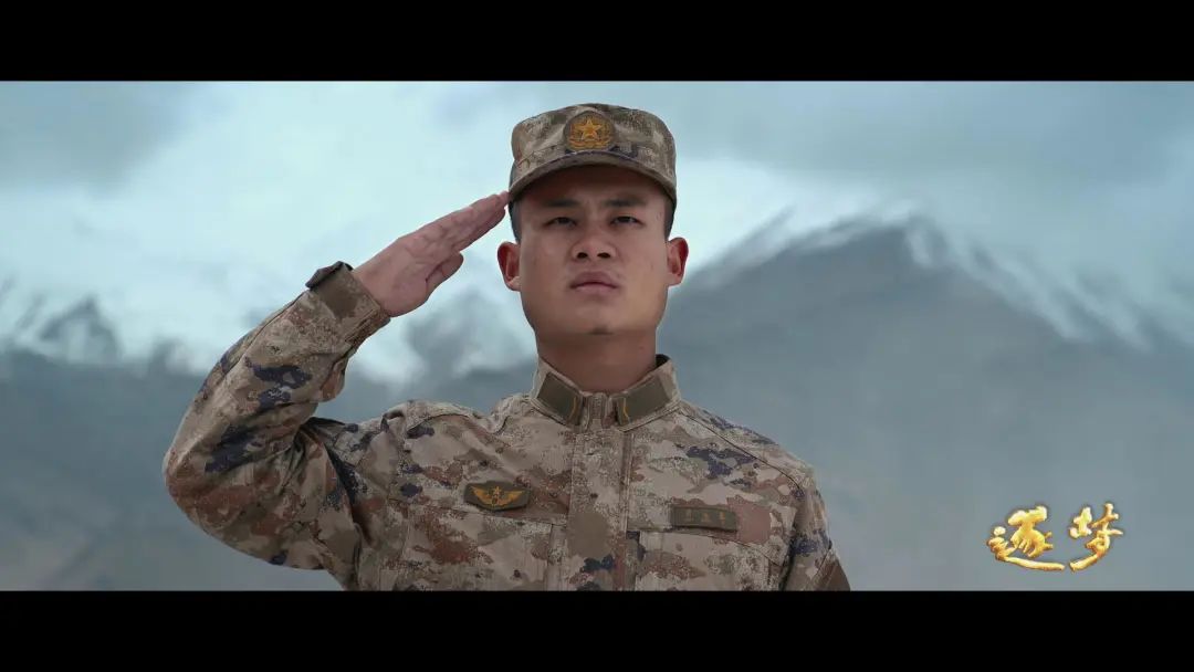 逐夢｜淚目！他穿著軍裝和烈士哥哥“同框”……