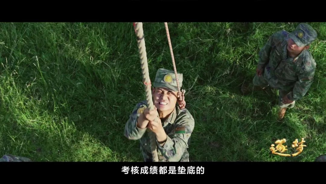 逐夢｜淚目！他穿著軍裝和烈士哥哥“同框”……