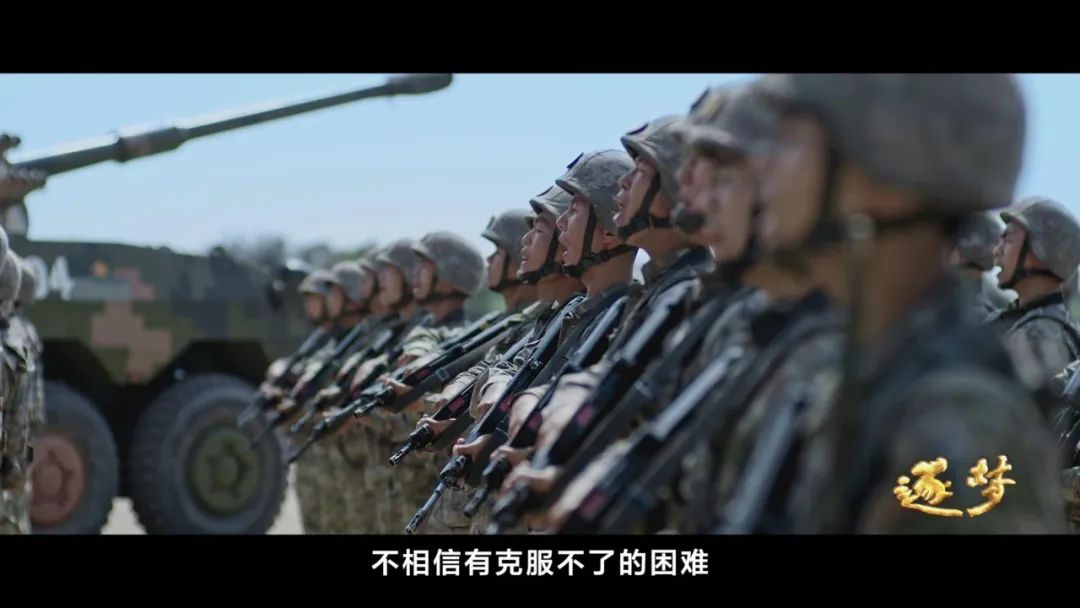 逐夢｜淚目！他穿著軍裝和烈士哥哥“同框”……