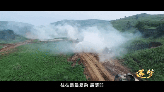 逐夢｜未來戰(zhàn)場末端補(bǔ)給，如何破解？