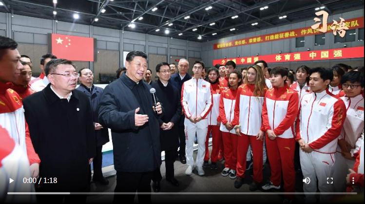 習(xí)語丨“少年強則中國強，體育強則中國強”