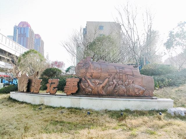 在家門口就能追尋“詩和遠(yuǎn)方” 河南“口袋公園”讓城市多點綠