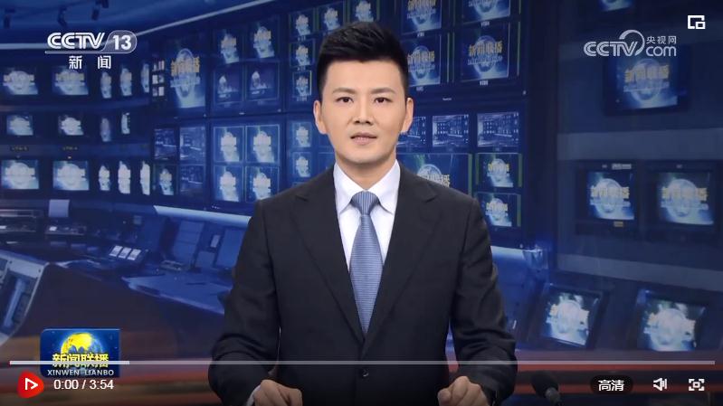 【新思想引領新征程】構建現代鄉(xiāng)村產業(yè)體系 帶動鄉(xiāng)村振興全面發(fā)展