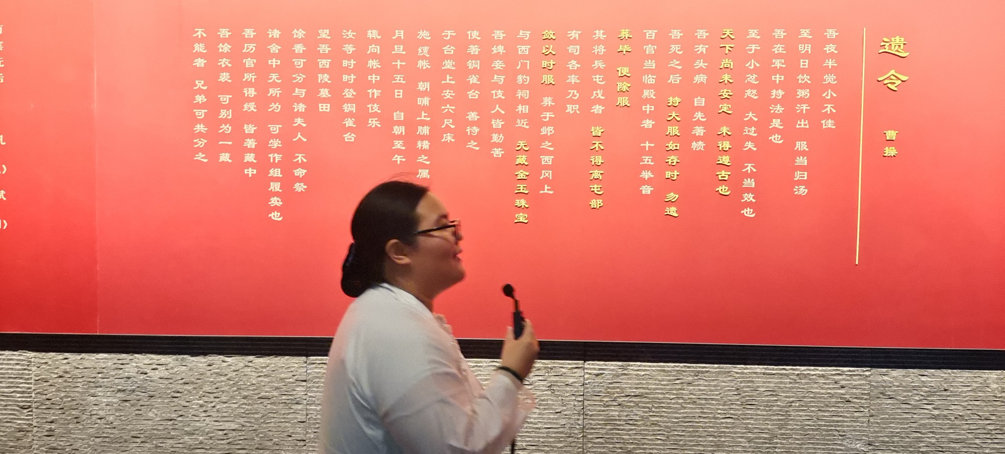 行走河南·讀懂中國丨曹操的“薄葬”有多?。拷疸y珠寶！想多了