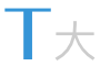 為黨育才 為黨獻(xiàn)策 奮力打造具有國家級(jí)影響的干部學(xué)院——寫在河南焦裕祿干部學(xué)院建院十周年之際