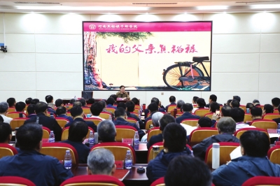 為黨育才 為黨獻(xiàn)策 奮力打造具有國家級(jí)影響的干部學(xué)院——寫在河南焦裕祿干部學(xué)院建院十周年之際