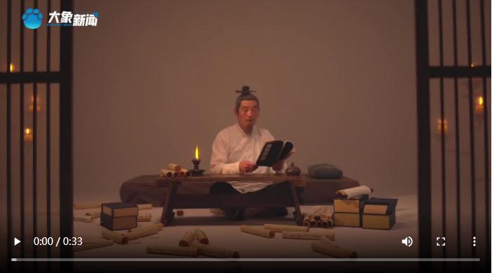 《成語(yǔ)里的中國(guó)》第二季即將推出！帶您品讀二十大報(bào)告里的經(jīng)典成語(yǔ)