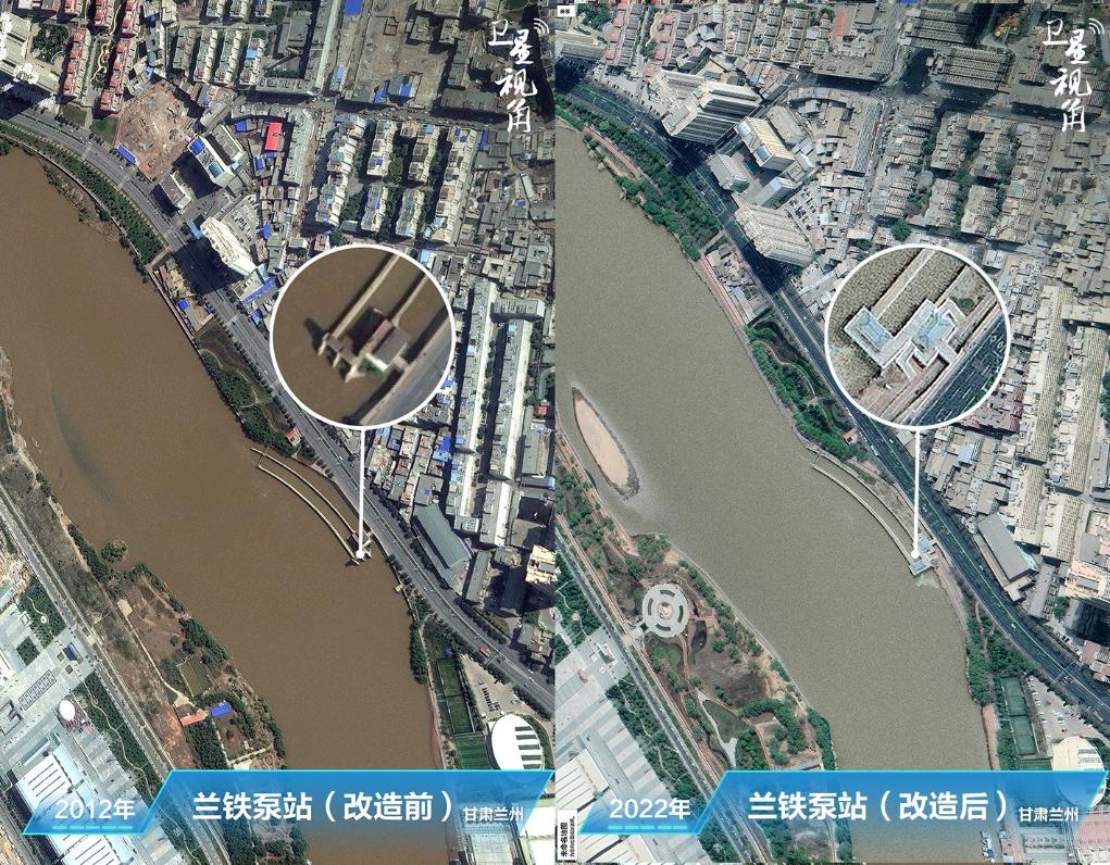 衛(wèi)星視角｜跟隨總書記足跡，看母親河生態(tài)之變