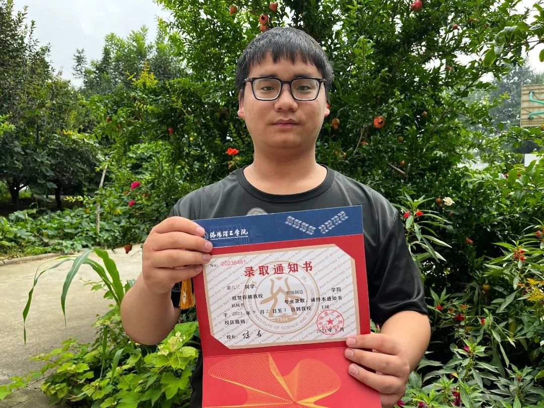 了不起！河南伊川這家敬老院里，走出個(gè)大學(xué)生